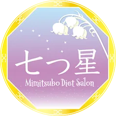 サロンで実践!冷え性改善の秘訣